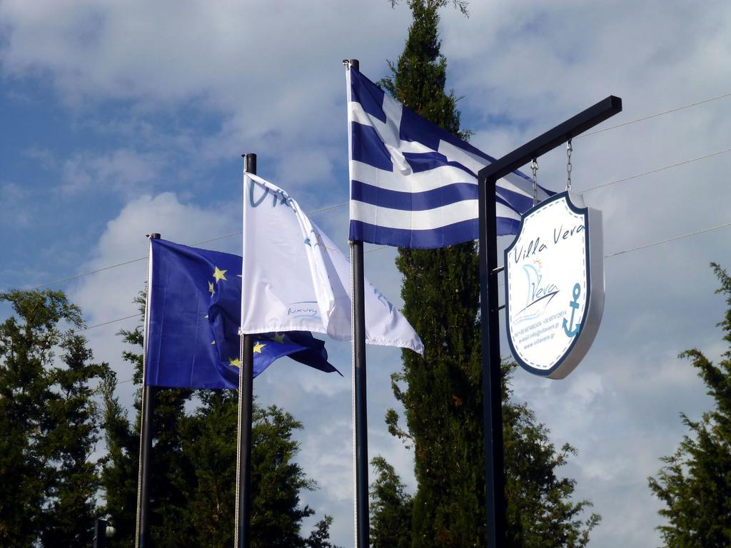 Villa Vera Áyios Nikítas Pokój zdjęcie